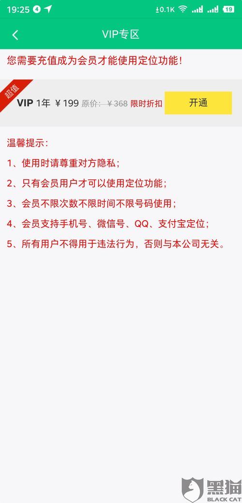 得物实习文案的投诉之法-得物实习文案如何投诉