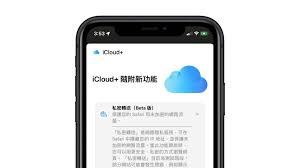 iPhone15网络速度慢的解决办法-iPhone15网络速度慢怎么办