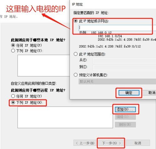 爱奇艺怎样做到多设备同时登录-爱奇艺如何实现多设备同时登录
