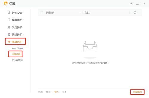 爱奇艺怎样做到多设备同时登录-爱奇艺如何实现多设备同时登录