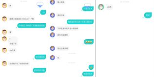 类似陌陌的聊天软件有哪些-类似陌陌的聊天软件推荐