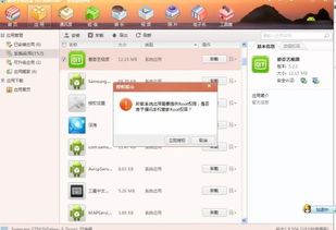 爱奇艺右上角水印怎么去除-爱奇艺如何去除右上角水印