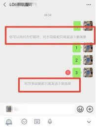 微信视频号如何关闭私信功能-微信视频号怎样关闭私信功能
