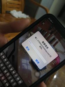 作业帮怎样切换登录其他账号-作业帮如何切换其他账号登录