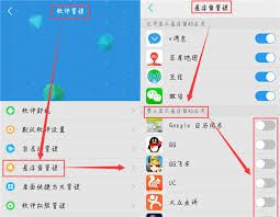vivo作业帮怎样开启悬浮窗功能-vivo作业帮开启悬浮窗功能之法