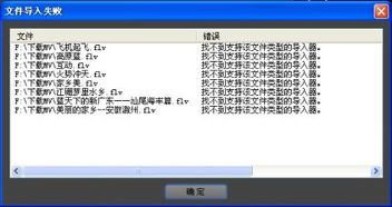 雷电模拟器怎样清理磁盘缓存-雷电模拟器清理磁盘缓存方法