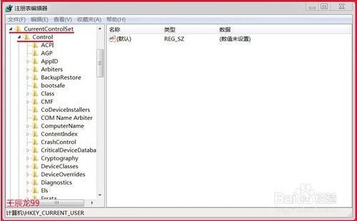 雷电模拟器怎样清理磁盘缓存-雷电模拟器清理磁盘缓存方法