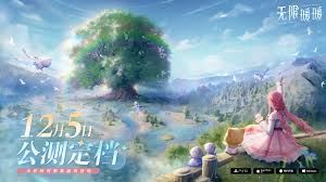 无限暖暖登录游戏介绍-无限暖暖游戏登录介绍