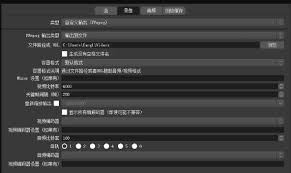 obs怎样提高画面清晰度-obs如何提升画面清晰度
