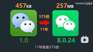 457KB微信安装包的下载途径在哪里-457KB微信安装包下载途径在哪