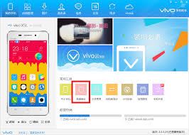 vivo手机怎样导出数据-vivo手机数据导出方法