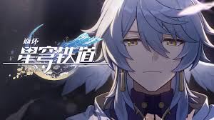 云星穹铁道权益升级详情-云星穹铁道权益升级情况