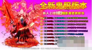 龙迹之城哪个职业最强-龙迹之城职业谁最强