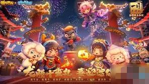 迷你世界2024年12月4日激活码获取指南-迷你世界2024年12月4日激活码获取攻略