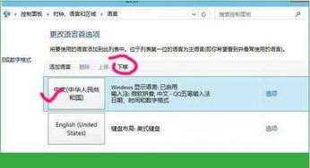 华为商城取消拼团购买之法-华为商城取消拼团购买办法