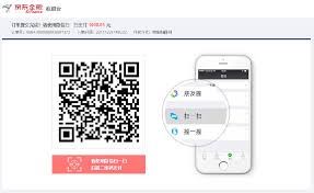 转转怎样使用京东白条分期付款-转转使用京东白条分期的方法