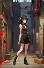 规则怪怪谈之深夜小巷通关攻略-规则怪怪谈深夜小巷如何通关