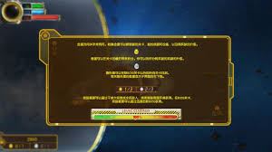规则怪怪谈之寻找爷爷的9处传家宝-规则怪怪谈如何找到9处爷爷的传家宝