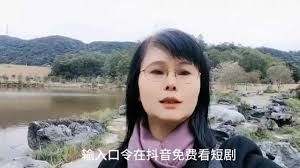 抖音短剧完整版何处可看-抖音短剧完整版观看渠道在哪