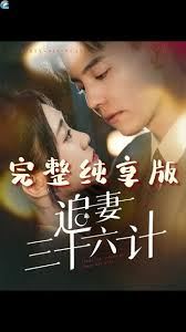抖音短剧完整版何处可看-抖音短剧完整版观看渠道在哪