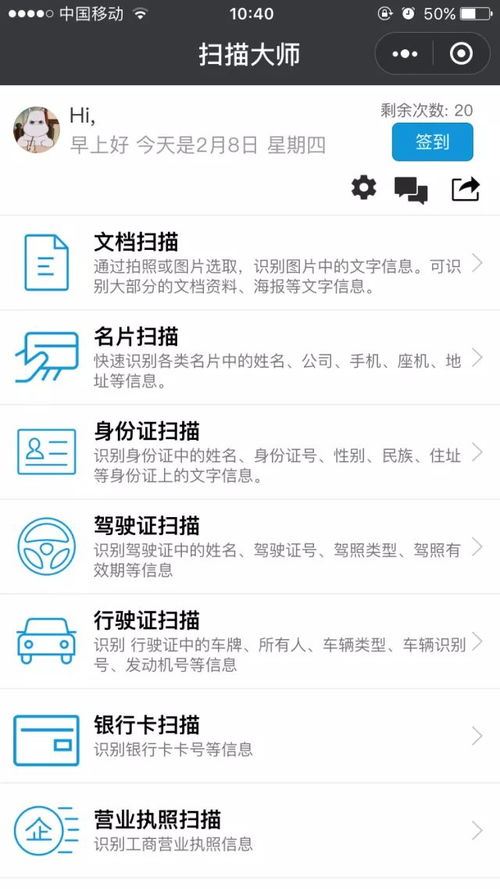 如何查看豆瓣评论-豆瓣评论如何看