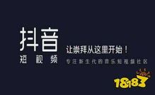 抖音密友权限详细解析-抖音密友权限之详解
