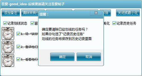 夸克网盘的云收藏功能怎么用-夸克网盘如何使用云收藏功能