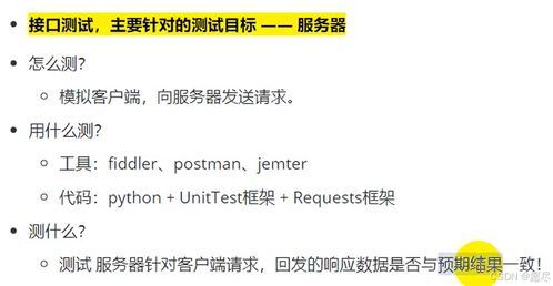 考试进入方法技巧-考试的进入方法与技巧