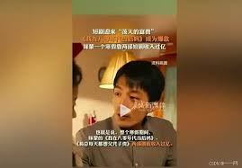 抖音短剧怎样提高流量-抖音短剧如何增加流量