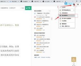 小红书文字怎样直接复制-小红书文字如何直接复制