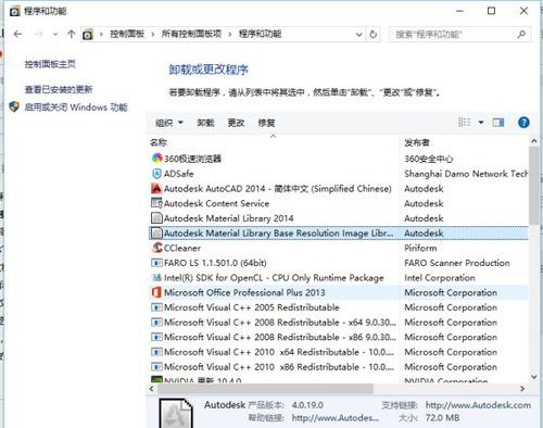 小红书发布笔记无人问津这些方法来帮你-小红书发布笔记没人看试试这些方法