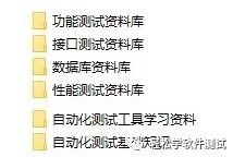 测测星座怎样查询个人档案-测测星座个人档案查询方法
