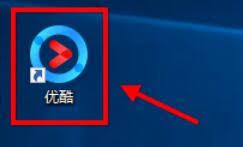 优酷视频怎样下载到U盘-优酷视频下载至U盘的方法