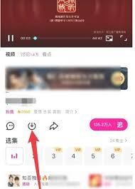 优酷视频怎样下载到U盘-优酷视频下载至U盘的方法