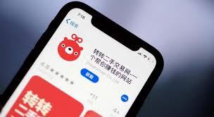 转转怎样发布商品-转转发布商品的方法