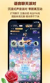 picopico如何查找记录-picopico查找记录方法