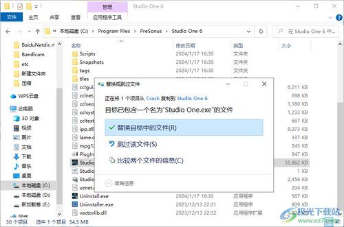 作业帮怎样切换登录另一账号-作业帮如何切换另一账号登录
