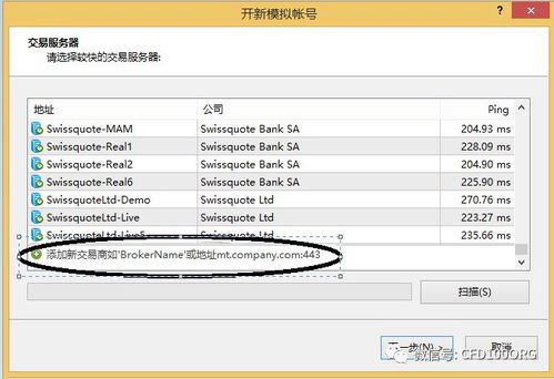 作业帮怎样切换登录另一账号-作业帮如何切换另一账号登录