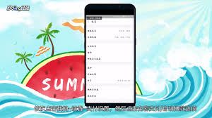 作业帮怎样取消支付宝自动续费-作业帮如何关闭支付宝自动续费