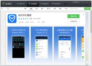 抖音来客行业通用版设置位置在哪-抖音来客通用版设置位置在何处