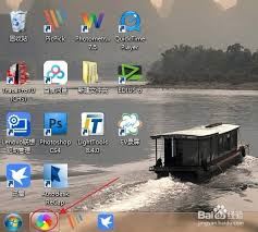 360极速浏览器怎样更换皮肤-360极速浏览器如何更换皮肤