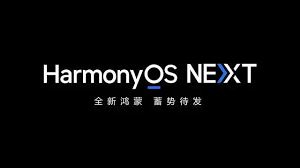 纯血鸿蒙2024下半年推送时间-纯血鸿蒙2024下半年推送时间探究