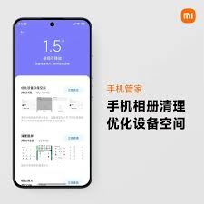 小米手机怎样删除重复相册相片-小米手机如何删除重复相册照片