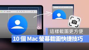 steam手机版怎样查看电脑截图快捷键-steam手机版查看电脑截图快捷键方法