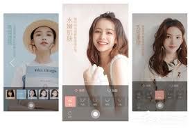 美颜相机在微信上的使用方法-美颜相机微信使用之法