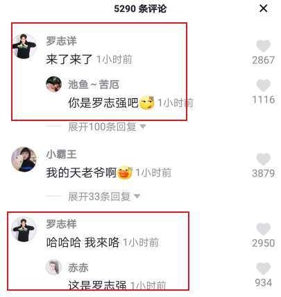 发视频为何没有评论-发视频却无评论的原因