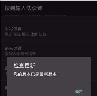 抖音评论图片的保存办法-抖音评论图片保存方法