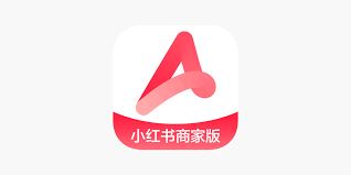 小红书千帆查看全部订单的方法-小红书千帆如何查看全部订单