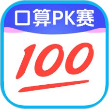 作业帮怎样实现语文作业自动批改-作业帮如何自动批改语文作业