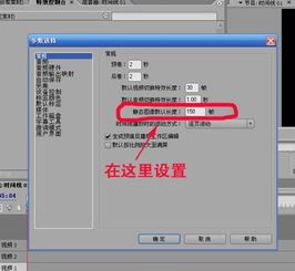 元气小组件怎样导入组件-元气小组件导入组件之法